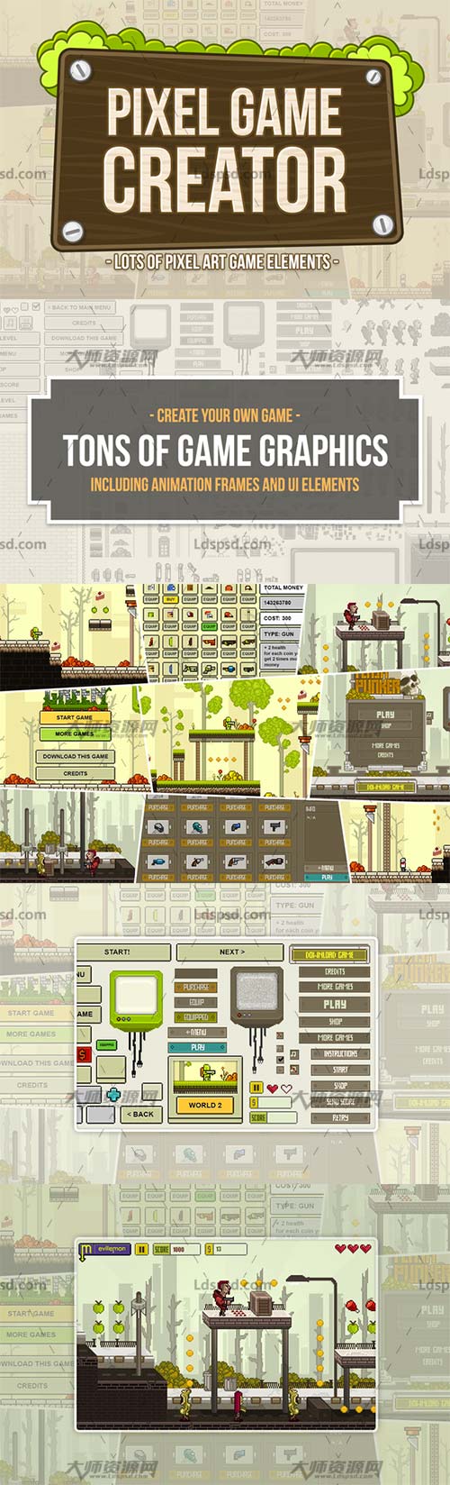 Pixel Game Creator,像素游戏创作(可自由组合)